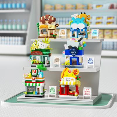 Mini Kaufhaus Straßenansicht Bausteine Pädagogisches Kinderspielzeug Mikrobausteine Einkaufsbausteine Geschenkartikel