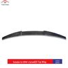BMW 4 Series G22 (2021+) Non-Destructive Rear Spoiler, Blow-Molded for 2-Door Models