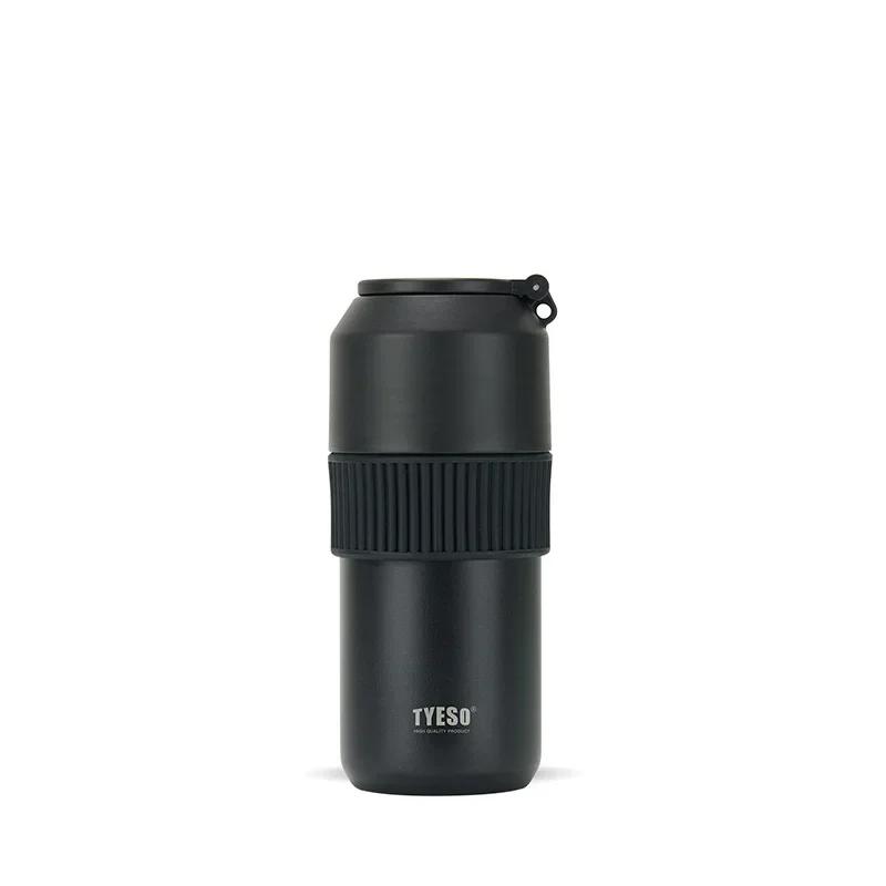 Tyeso High-Performance Insulated Cold Vacuum Flasks Portable Large Capacity Lightweight Tumbler for Outdoor Sports Travel 680ML