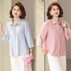 New Fashion Versatile Slimming Loose Seven-Sleeve Summer Top for Mothers