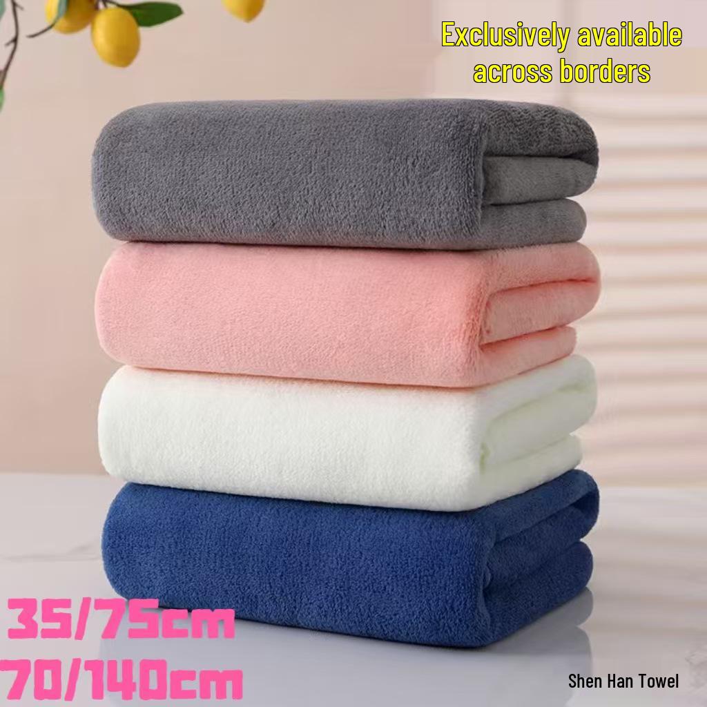 Ultra-Soft Coral Fleece Bath Towel Set - More Absorbent Than Cotton