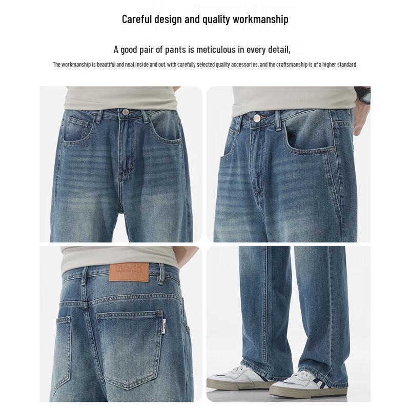 Mark Fairwhale Men's Loose Straight-Leg Jeans