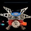 Compact Single Burner Butane Stove For Outdoor Camping Backpacking Hiking