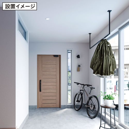 Kawaguchi Giken Hosclean Indoor Clothes Drying Rack, BAR Type, BAR1-4513-BK, Black