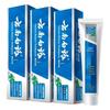 Yunnan Baiyao Wintergreen Toothpaste