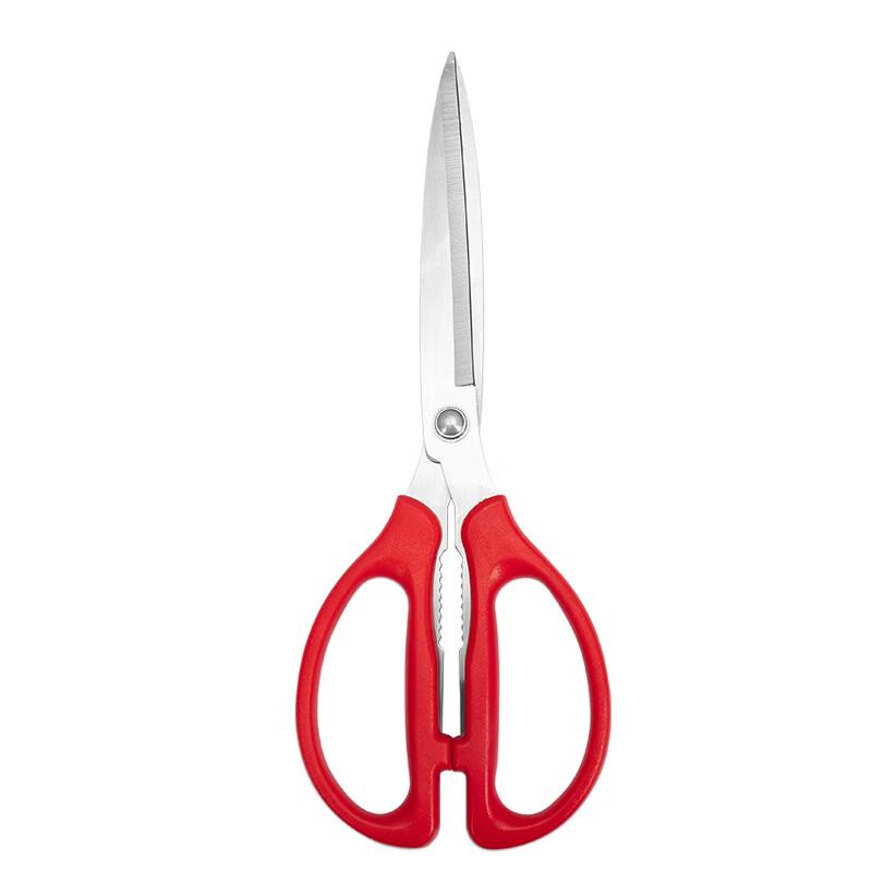 Oeny Kitchen Food Scissors