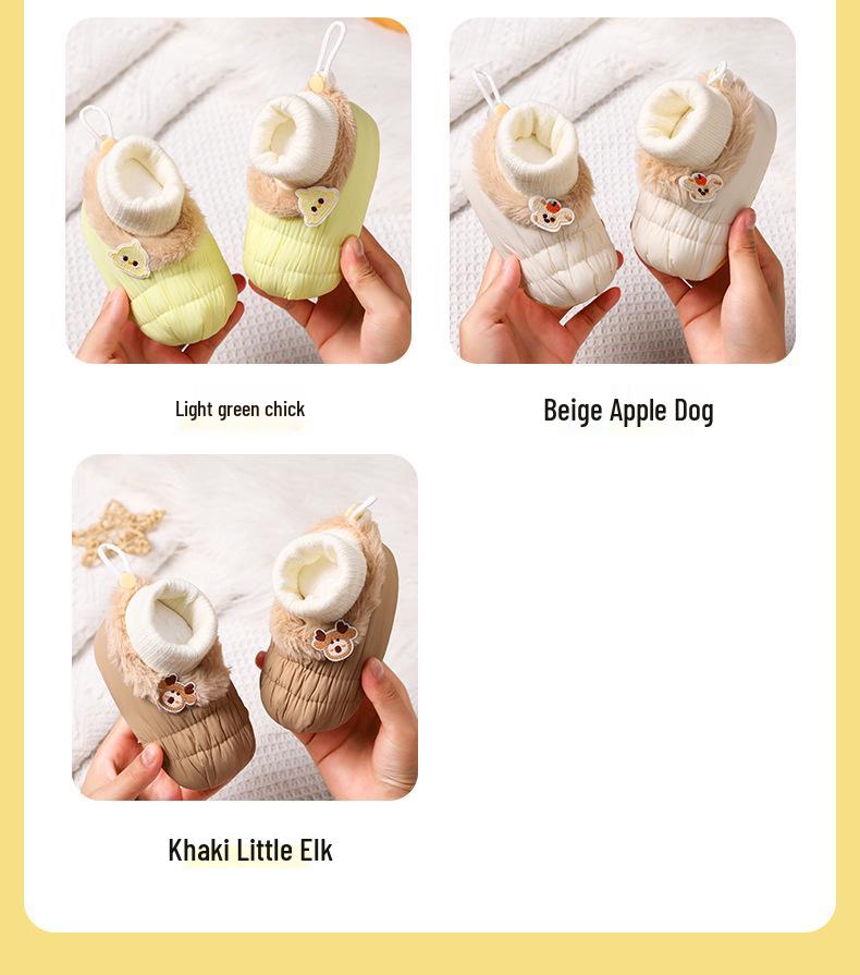 Cartoon Baby Shoes: Soft Sole, Fleece-Lined, Warm Cotton, Non-Slip, Anti-Drop, and Cold-Insulating for Boys & Girls