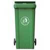 Jimeijiduo 120L Outdoor Plastic Trash Can