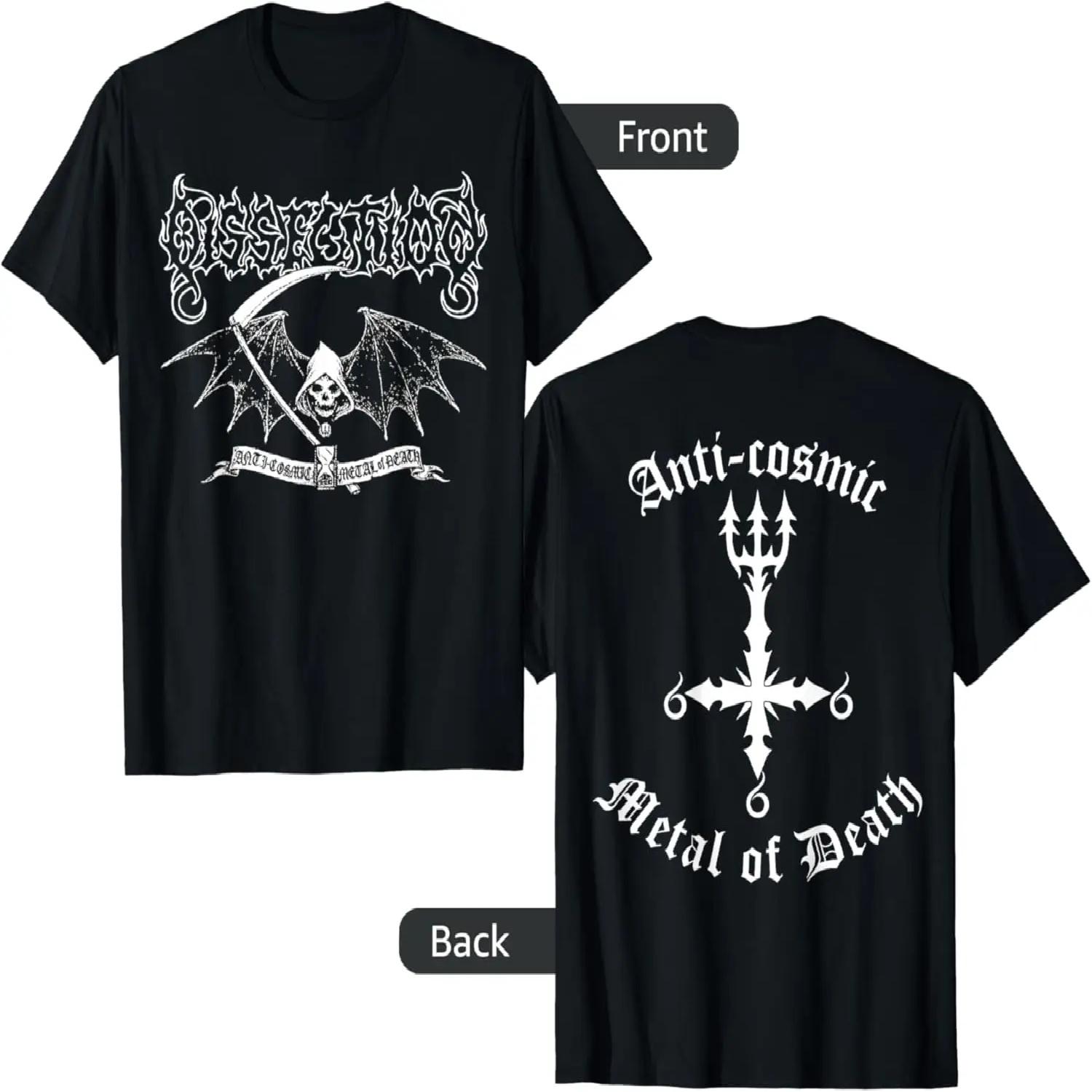 

Dissection Reaper T-Shirt S чёрный