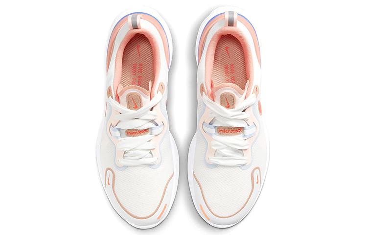 Nike React Miler Electro Orange Women's DD8502-181