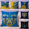 Текстиль для їдальні та вітальні – Чохли для подушок