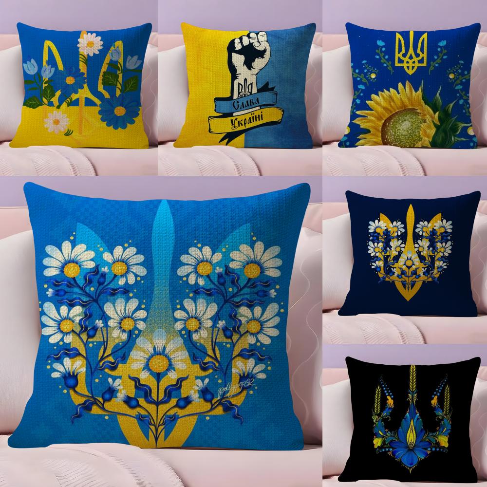 Ukraine Flag Aesthetic Cushion Cover Natural Linen Organic Fabric DoubleSided Printing Sofa Home Decor Breathable Bed Pillow