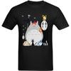 Men's Cartoon Characters In Studio Ghibli Design T-Shirt - Fashion Tee Shirt US Size L