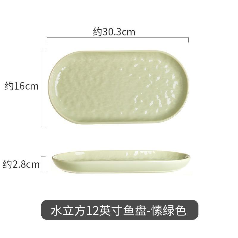 Creative Cream Wind Ceramic Dishes And Plates Household Household Housewarming Gifts Water Cube Rice Bowls Dishes And Plates Tableware Set Combination