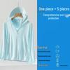 2023 UPF50 Ice Silk Detachable Brim Sun Protection Clothing for Men & Women
