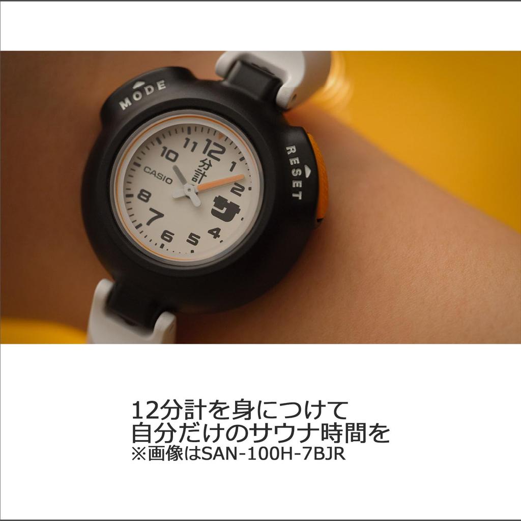 Casio Watch, Casio Collection, SAN-100H-7BJR, Unisex, White, Authentic Japanese Product
