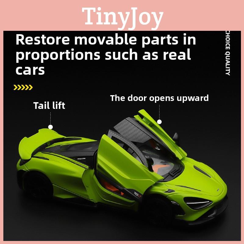 Mclaren Simulation Dismantling Car Model Toy With Sound And Function Light