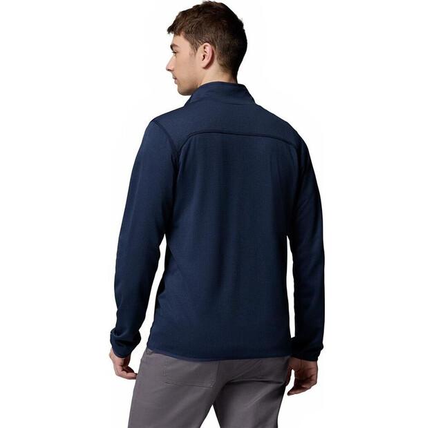 Флисовая куртка Columbia Essential Hike Grid Pullover