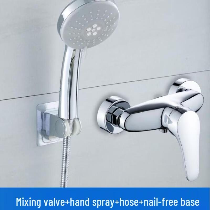 TLXT Wall-Mounted Shower Faucet Set