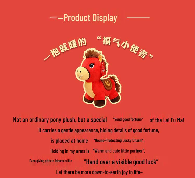 Lucky Zodiac Little Red Horse 2026 Plush Toy Doll