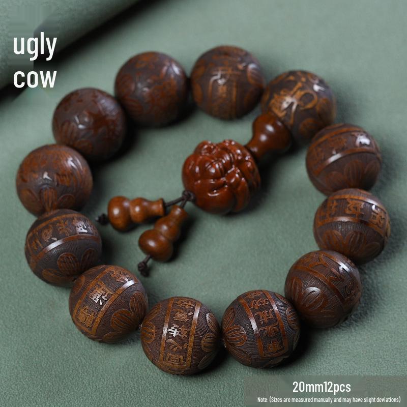 Huanghuali Carved Twelve Zodiac Ethnic Buddhist Beads Bracelet for Men and Women