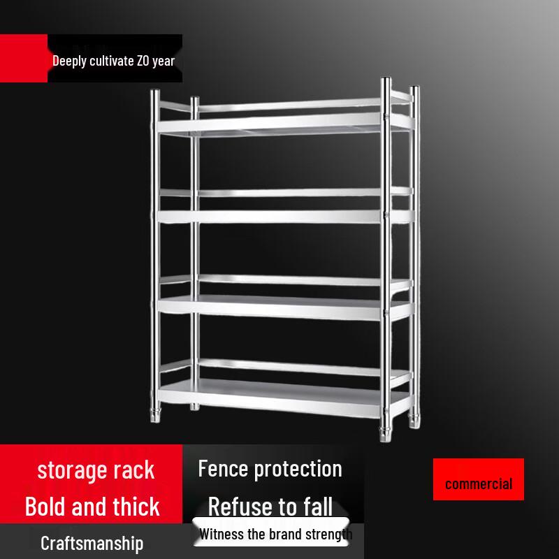 

BeiYing 4-Tier Steel-Wood Kitchen Storage Shelf with Guardrail