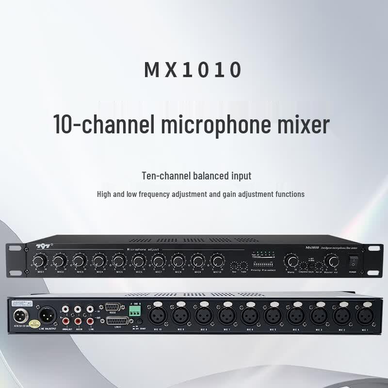 797audio MX1010 Intelligent Conference Audio/Video Mixer (CN Version)