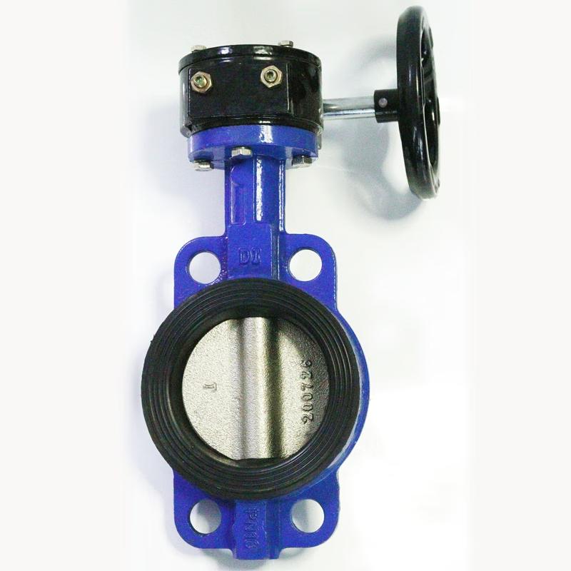 AMICO Cast Iron Turbine Wafer Butterfly Valve