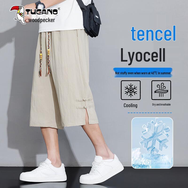 TUCANO Men s Summer Lyocell Linen Quick-Dry Capri Pants 5XL