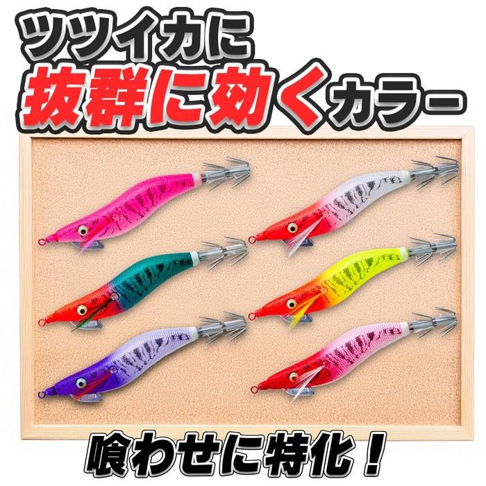 DUEL YO-ZURI Egi: Aori-Q Ohbunpu Maki (S) Y2 2.0 Go: Blue Night Glow Pink BLP