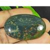 27X44X07MM Naturlig Rød Blodstein Oval Form Cabochon Løs Edelstein 71Cts. SK-3564