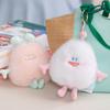 Cute Chubby Alien Monster Plush Dolls Cartoon Pendant Toys Throw Pillows Birthday Gifts For Children Boys  Girls