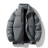 Padded clothes men's winter new thickened stand-up collar waterproof bread clothes loose trend padded jacket men's casual padded clothes