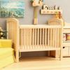 Realistic Baby Dollhouses Miniature Furniture 4.5inch Wooden Cradle Bed For 1/12 Scale Dollhouses Scene Decoration