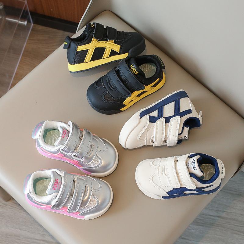 Baby Forrest Gump shoes 2025 spring new dirt-resistant children's casual shoes boys soft-soled white shoes girls' sports shoes