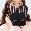 Outdoor Sports Gloves Winter Thermal Touchscreen Windproof Cold Resistant with Fleece Lining for Cycling Skiing Motorcycle