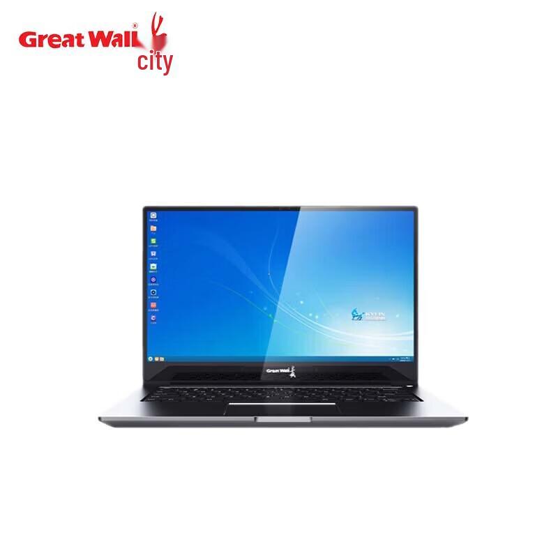 Great Wall N88F3 Xinchuang Laptop (CN version)