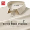 Hodo Men's Seamless Cool Stretch Polo T-Shirt