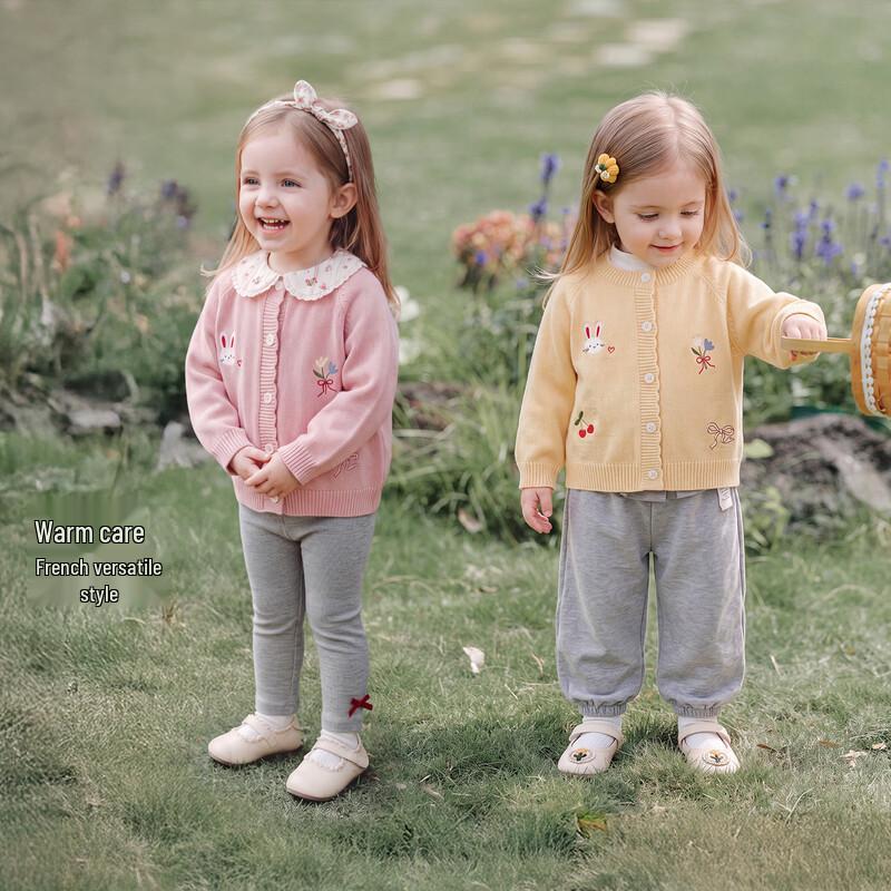 JELLYBABY Far Infrared Rabbit Embroidery Kids Cardigan
