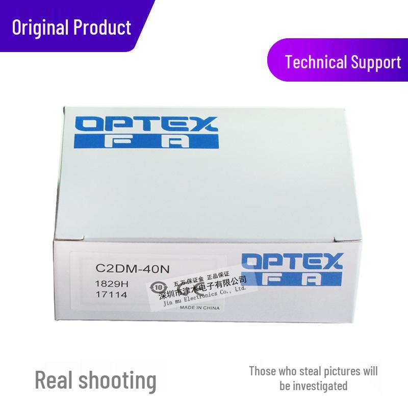 OPTEX C2DM-40N/C2DM-40P Original Photoelectric Reflective Sensor