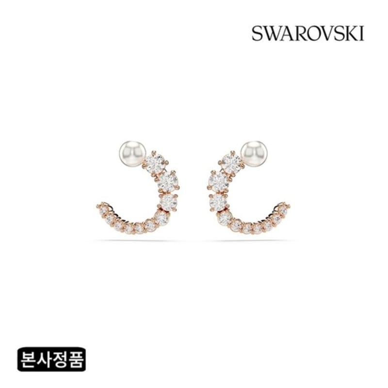 Matrix Rose Gold Hoop Earrings 5692264