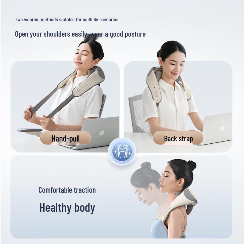 Haier Neck and Shoulder Massager Shawl
