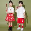 Chinesischer Stil Kleidung Pferd Rock Set Herren und Damen 1. Juni Kinder Klassenuniformen Tang Kleidung Hanfu Antike Kleidung Aufführungsuniformen