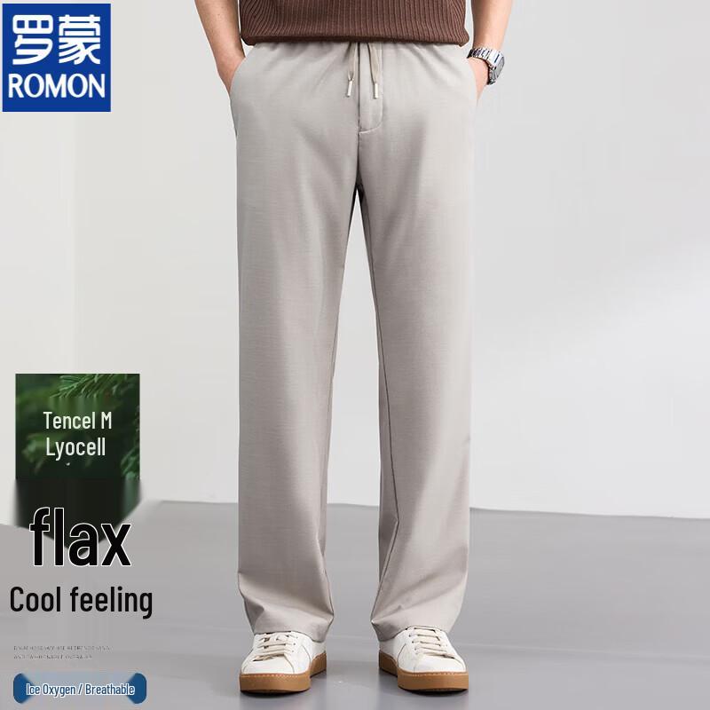 Romon Men s Elastic Waist Lyocell Linen Blend Casual Pants 3XL