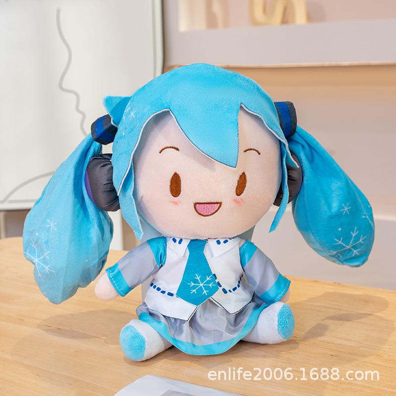 Peluche Miku 16° Anniversario Peluche Miku Giocattolo di Peluche Bambola di Peluche Miku Giocattolo di Peluche Miku Bambola di Peluche Miku Giocattolo di Peluche Miku Peluche