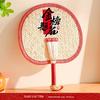 Summer Large Palm Fan, Children's Hand-Held Fan, Summer Handmade Woven Old-Fashioned Baby Mosquito-Repelling Small Banana Fan