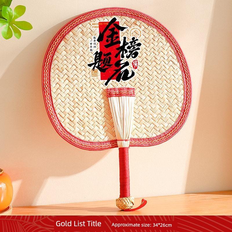 Summer Large Palm Fan, Children's Hand-Held Fan, Summer Handmade Woven Old-Fashioned Baby Mosquito-Repelling Small Banana Fan