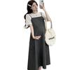Maternity Summer Set: Waist-Cinching Vest Dress + Round Neck Short-Sleeved Top