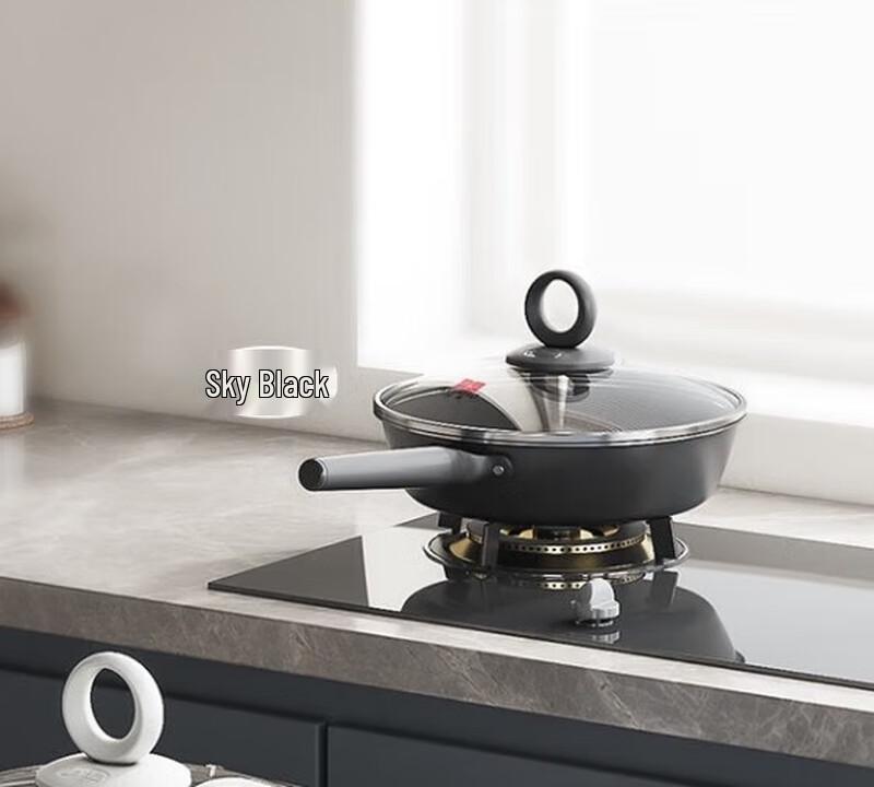 Sanhe Titanium Non-Stick Frying Pan