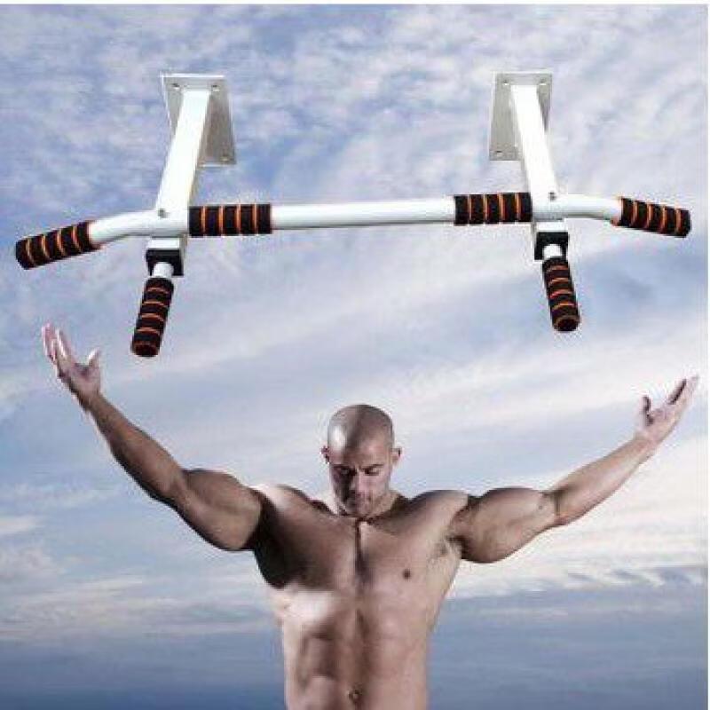 Wall-Mounted Pull-up Bar